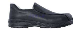 Półbut ochronne ARDON®BRUNI S2